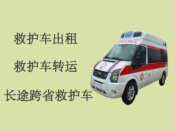 桂林病人转运租120救护车